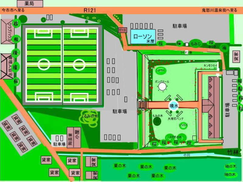 Condominium Square Hills Nikko Eksteriør billede